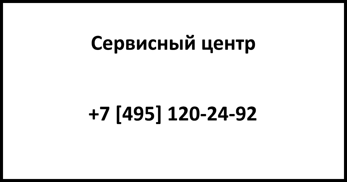 Ремонт ноутбуков с выездом на дом от лучших специалистов в городе ...